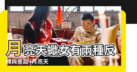 天蠍女 約砲|1周3次壞壞！老公手機「約砲天蠍女」 孕妻崩潰：怎麼辦